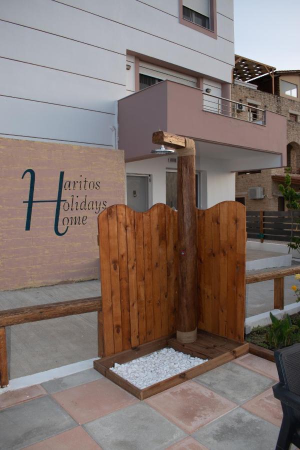 Haritos Holidays Home Pombia Экстерьер фото